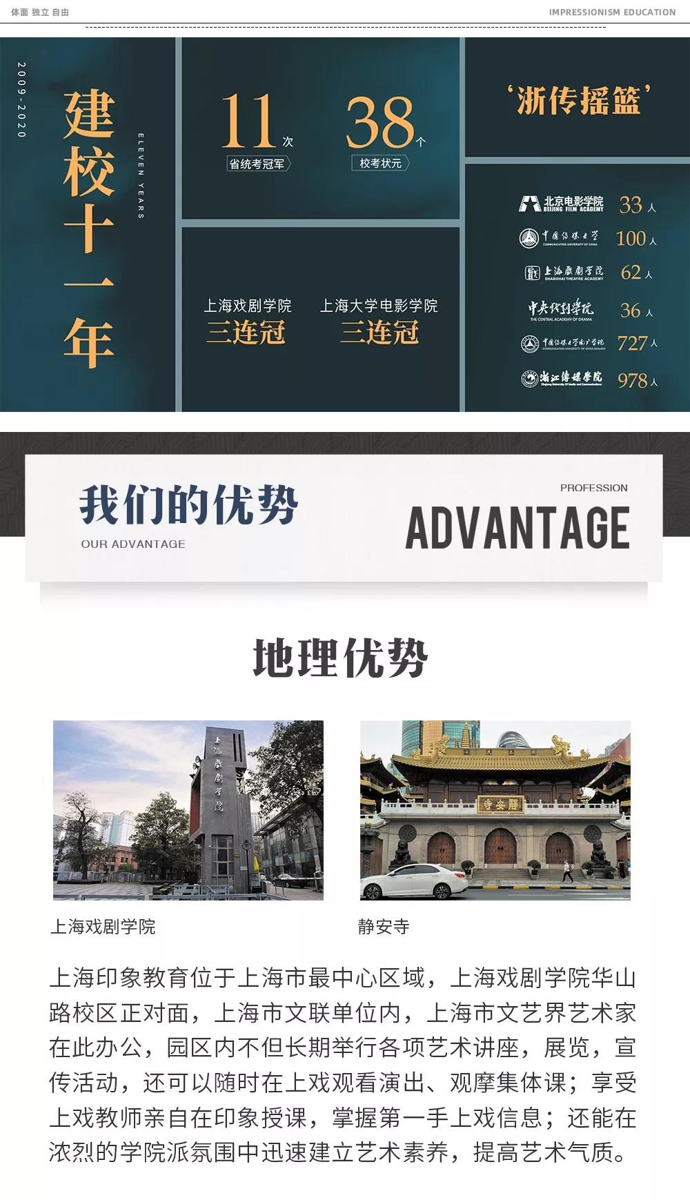微信图片_20200318160214.jpg