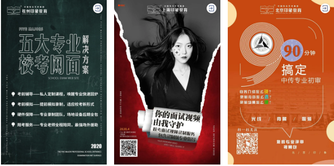 QQ截图20200416091251.png