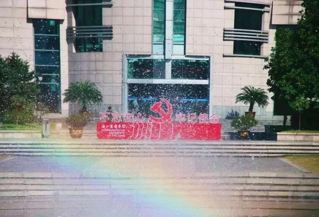 微信图片_20200416091304.jpg
