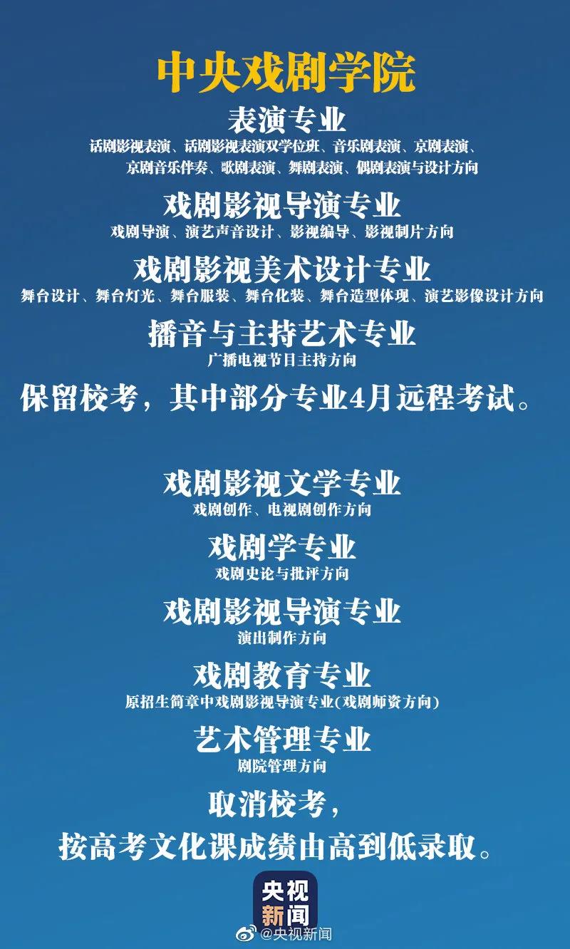 微信图片_20200416091724.jpg