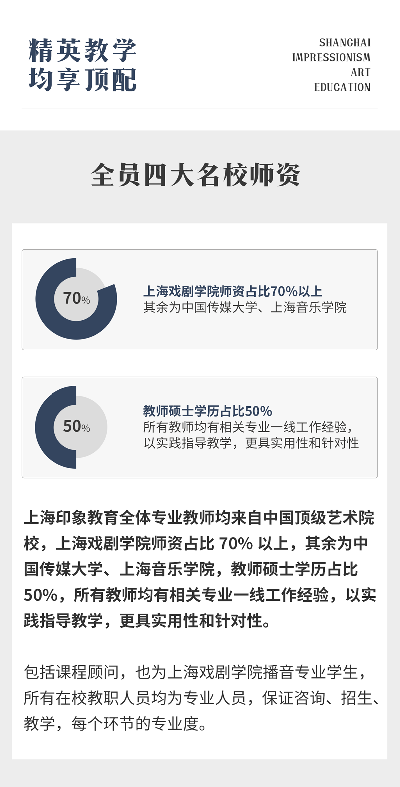 微信图片_20200509151911.png