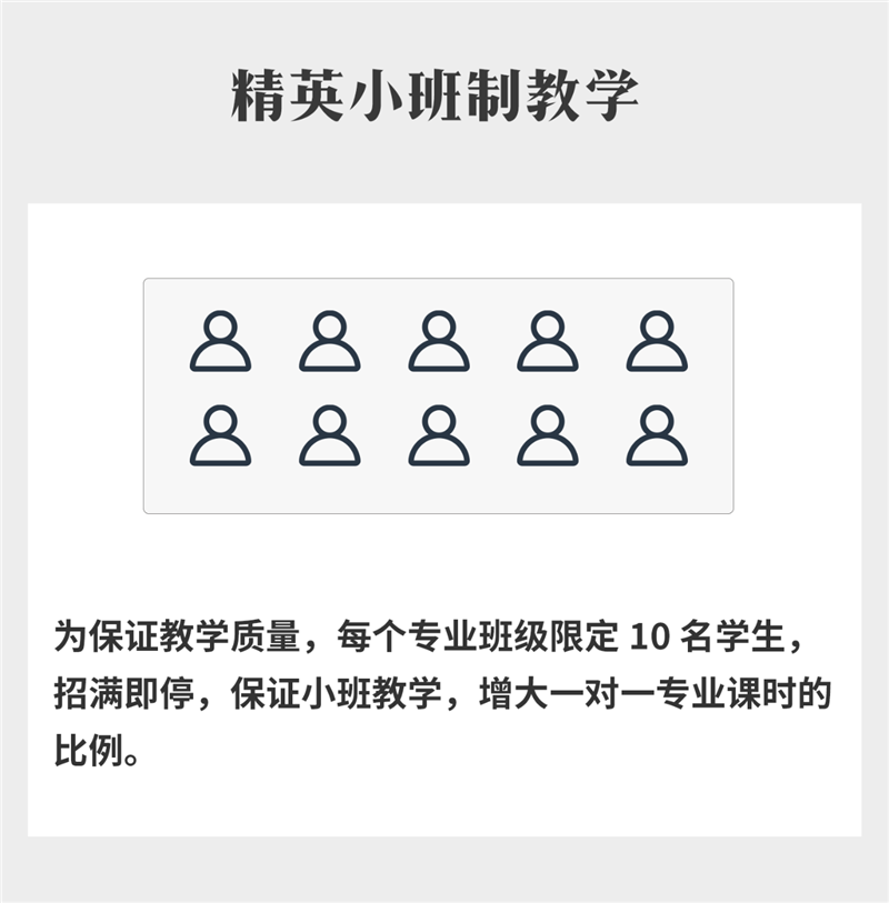 微信图片_20200509151914.png