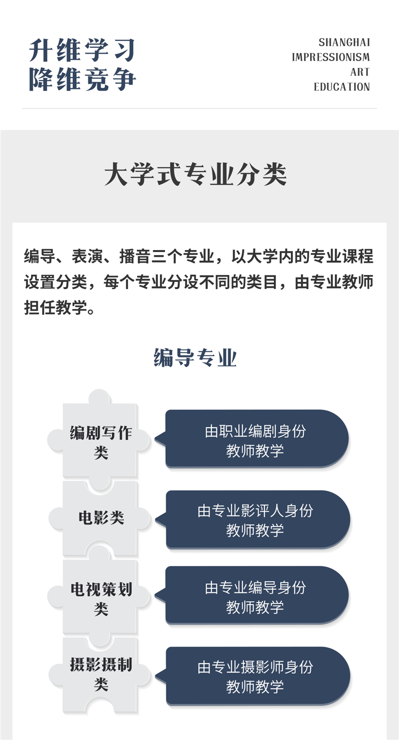 微信图片_20200509151920.png