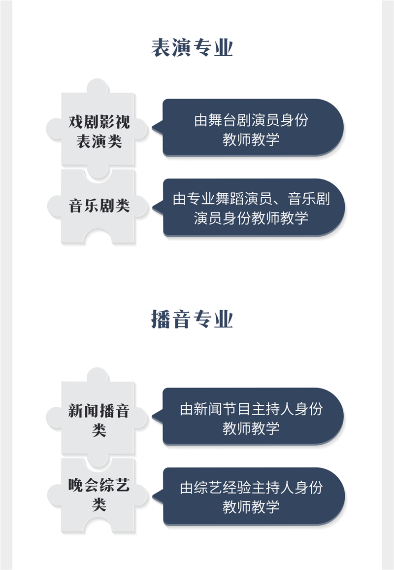 微信图片_20200509151923.png