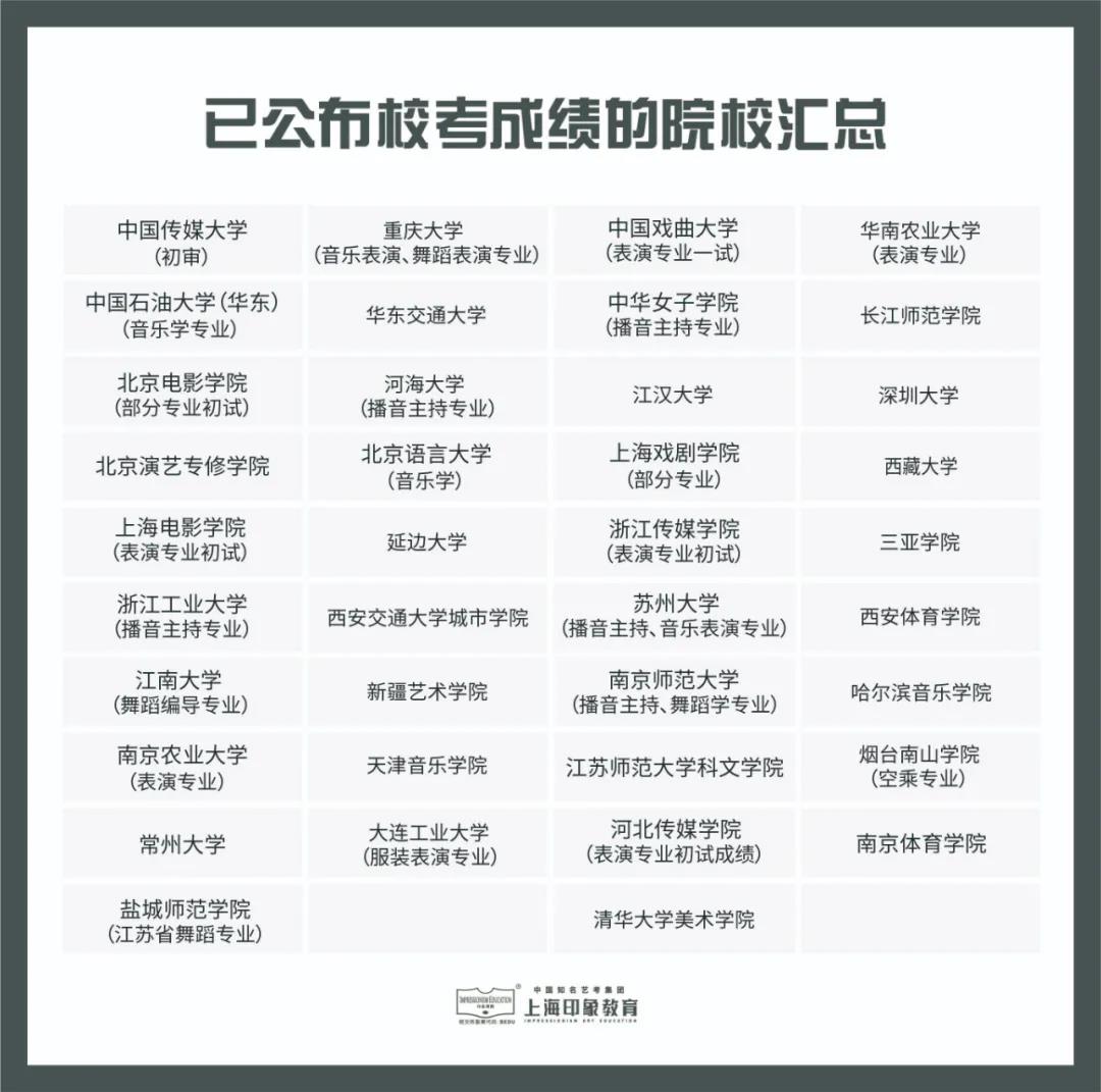 微信图片_20200524153545.jpg