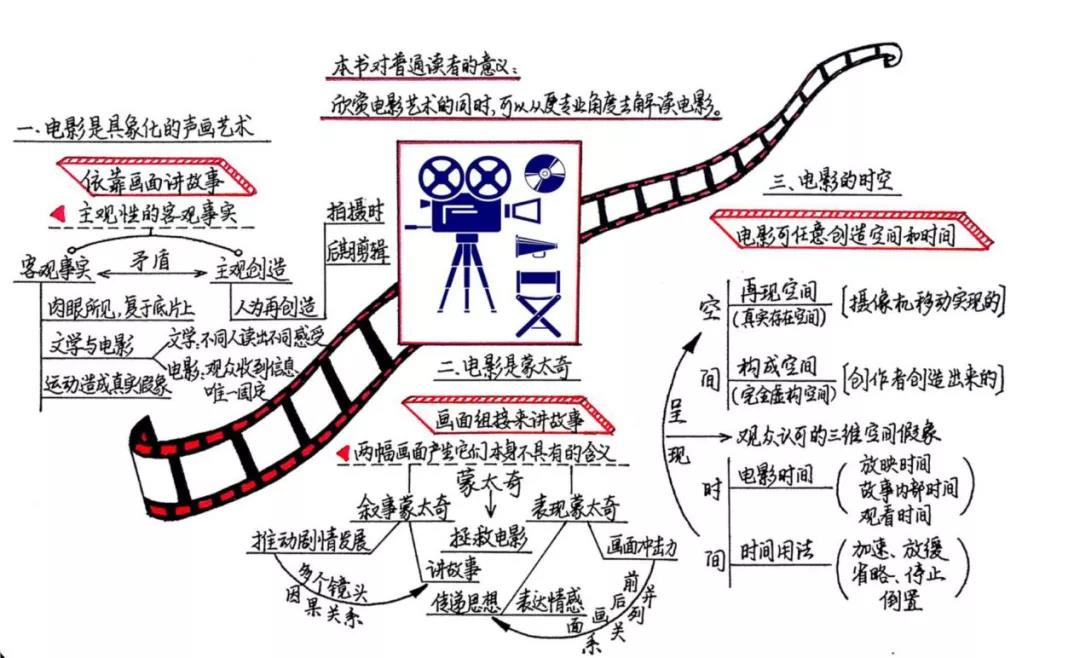 微信图片_20200710163248.jpg