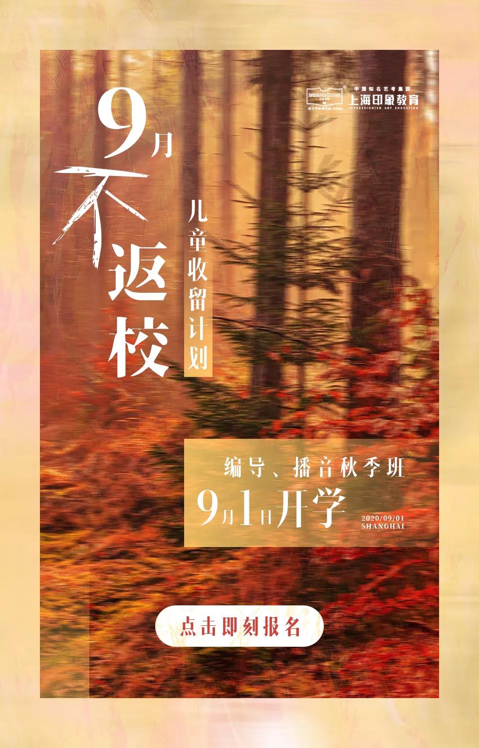 微信图片_20200828100904.jpg