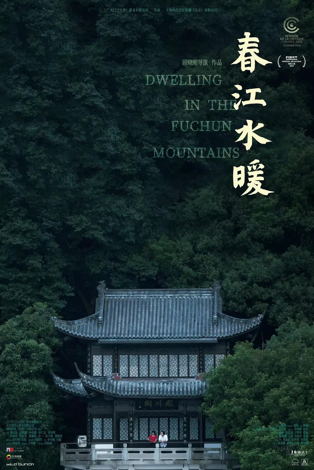 微信图片_20200904141621.jpg