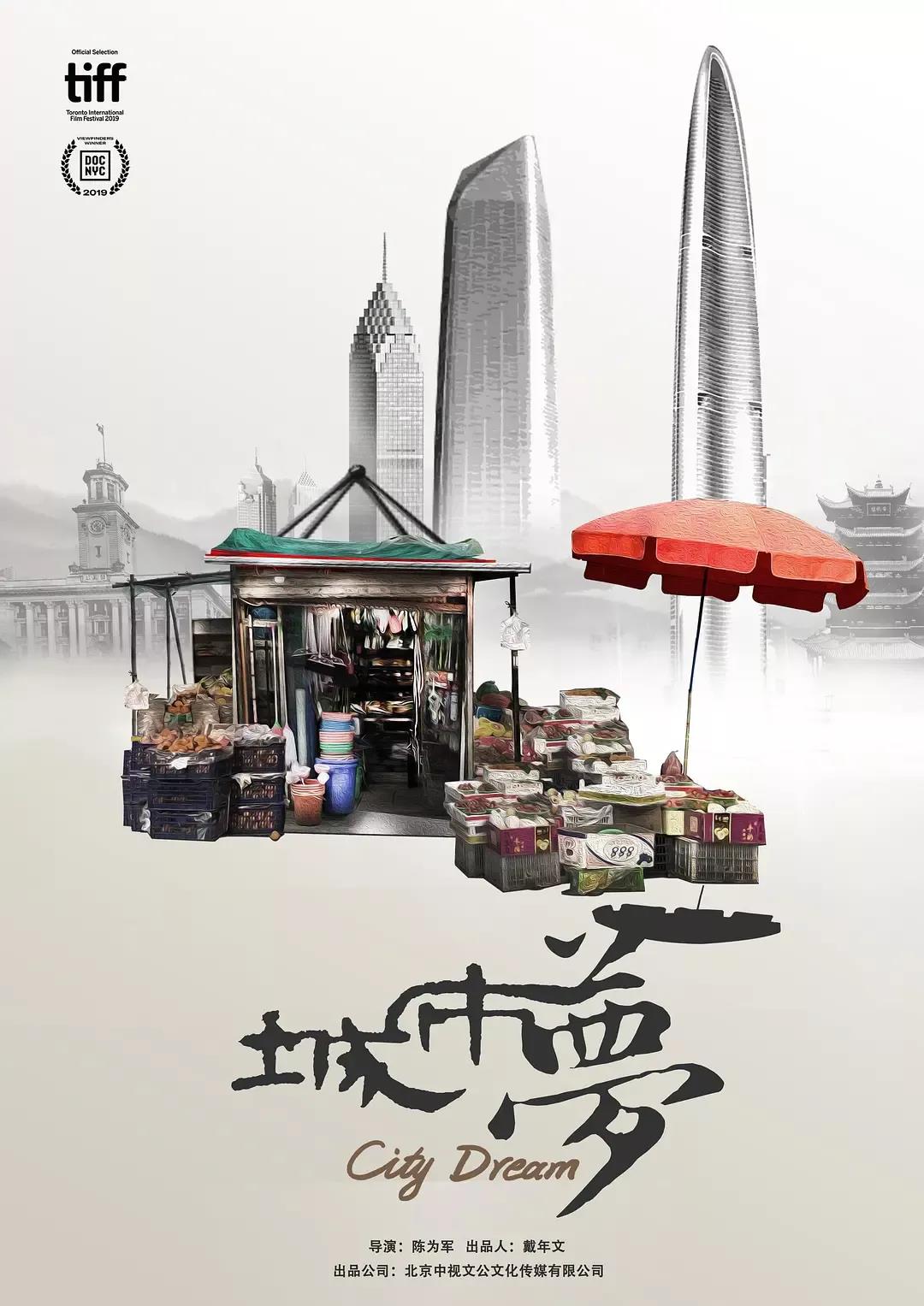 微信图片_20200904141624.jpg